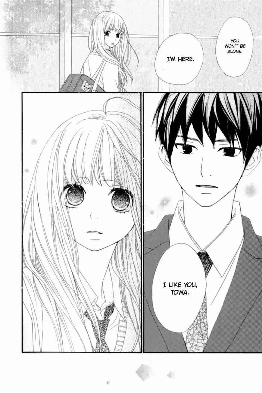 ReRe Hello Chapter 11 16